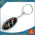 Customized 2 D Souvenir PVC Key Chain Series Products at Factory Price From China